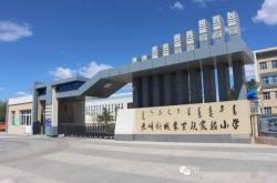 赤峰蒙古族音樂(lè)餐吧電話號(hào)碼