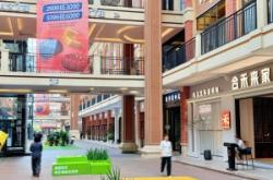 赤峰市眾聯(lián)廣場(chǎng)茶室電話號(hào)碼