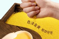 赤峰小崔麻辣燙電話地址查詢