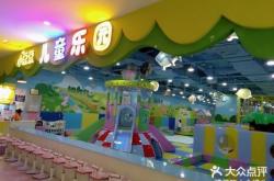 赤峰小豆豆樂園電話多少號