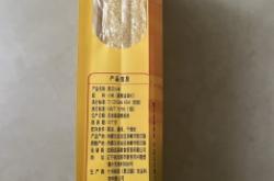 敖漢雜糧赤峰店電話多少號(hào)