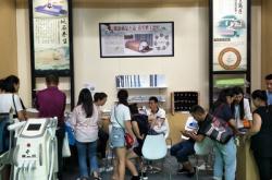 赤峰排酸按摩店電話號碼查詢