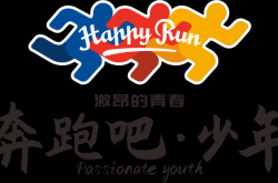 赤峰紅山郡跆拳道館電話號碼