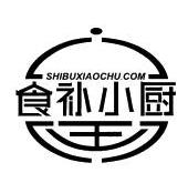 赤峰市私家小廚訂餐電話號(hào)碼