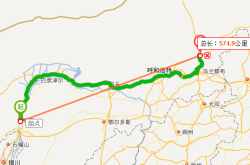 烏海到赤峰的拼車群電話號碼