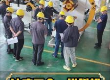 赤峰高速混料機(jī)維修電話號碼