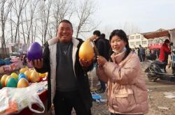 赤峰大明套大鵝電話號碼查詢