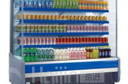 赤峰市保鮮柜廠家電話號碼