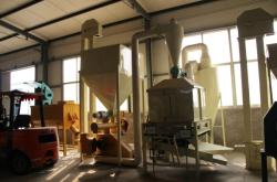 赤峰百吉納飼料廠電話號(hào)碼