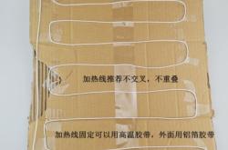 赤峰工業(yè)橡膠墊廠家電話號碼