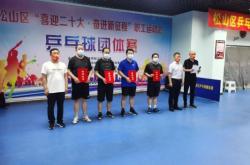 赤峰乒乓球?qū)嶓w店電話號(hào)碼