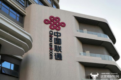 赤峰聯(lián)坤彩鋼廠地址電話號(hào)碼