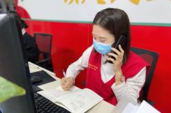 赤峰植物園疫情防控電話號(hào)碼