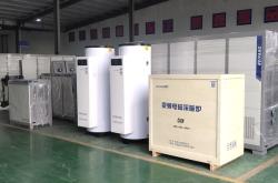 赤峰電磁采暖爐聯(lián)系電話地址