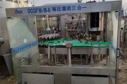 赤峰回收玻璃瓶電話地址查詢