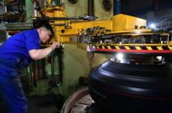 赤峰市輪胎工廠電話號(hào)碼查詢