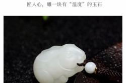 赤峰玉雕工作室電話多少號