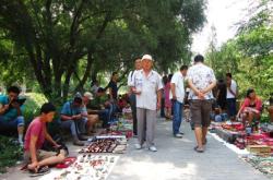 赤峰古玩城加工廠電話號(hào)碼