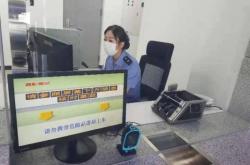 赤峰南高鐵站電話多少號