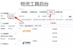 赤峰到袁州區(qū)物流電話號碼