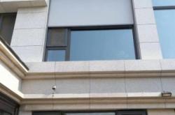 赤峰市防風(fēng)卷簾廠家電話號(hào)碼