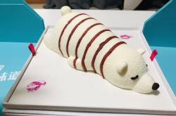 赤峰趴趴熊蛋糕店電話(huà)號(hào)碼