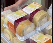 赤峰抖音蛋糕店電話號碼