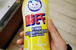 赤峰團(tuán)購飲品批發(fā)電話號(hào)碼