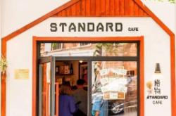 天津赤峰市咖啡館電話號(hào)碼