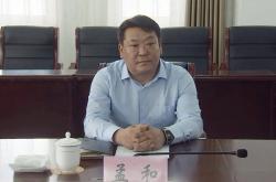 赤峰市李宗武診所電話號(hào)碼