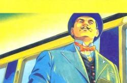 赤峰市東方快車松山店