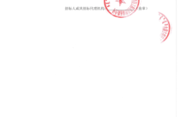 赤峰市熱力公司舉報(bào)電話是多少