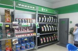 赤峰市汽車站問事處電話號(hào)碼