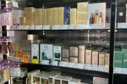 赤峰化妝品賣貨電話是多少號(hào)