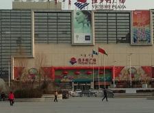 赤峰紅米手機專賣店電話號碼