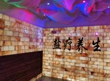 赤峰鹽療汗蒸房安裝電話號碼
