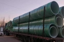 赤峰玻璃鋼頂管廠電話號碼