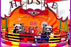 赤峰飛天游樂(lè)場(chǎng)電話多少號(hào)