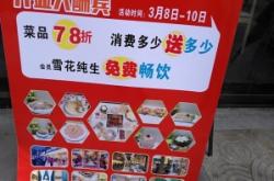 赤峰市小饞貓火鍋電話地址查詢