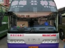 赤峰市林東中醫(yī)院電話號(hào)碼