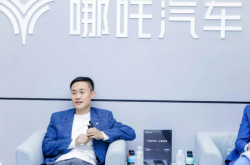 赤峰有哪吒售后嗎電話號碼多少