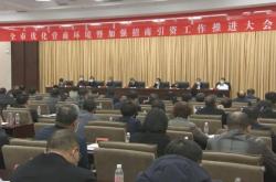 赤峰招商引資地址查詢電話號(hào)碼