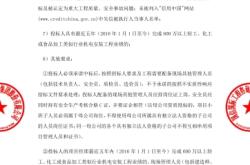 赤峰生鮮優(yōu)惠團(tuán)購(gòu)電話號(hào)碼查詢