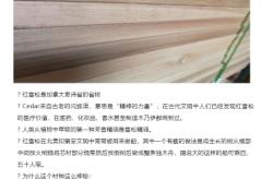 赤峰鋁涼亭供應(yīng)商電話地址查詢