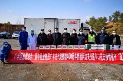 赤峰蒙牛奶茶店電話號碼多少