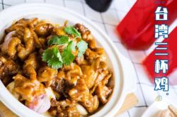 赤峰雞仔蛋糕店電話號碼多少