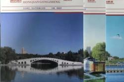 赤峰街邊圖書館電話號(hào)碼是多少