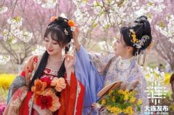 赤峰市漢服租賃電話號(hào)碼查詢