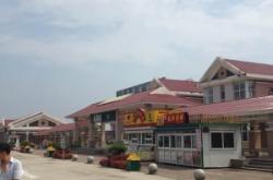 赤峰盛亮五金店電話號(hào)碼