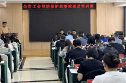 赤峰市勞動(dòng)網(wǎng)官網(wǎng)電話號(hào)碼